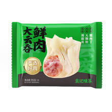有券的上：袁记味享 袁记云饺 鲜肉云吞250g（任选5件）10.98元