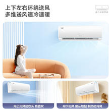 限移动端、京东百亿补贴：格力 GREE 云锦三代系列 KFR-35GW/NhAe1BAj 新一级能效 壁挂式空调 1.5匹2448.4元