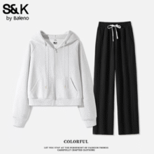 班尼路 S&K系列 带帽卫衣+卫裤 运动套装 搭配组合款￥79.90