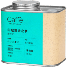 CaffeMARYLING印尼苏门答腊进口黄金曼特宁精品咖啡豆手冲新鲜中深烘焙罐装150g 印尼黄金之梦·曼特宁