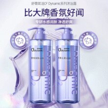 舒蕾 氧活奢宠美肤沁润沐浴露 750g