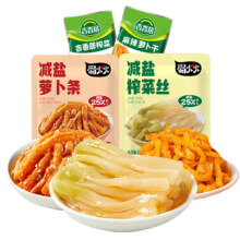 吉香居 减盐榨菜丝32g*5袋+榨菜15g*20袋