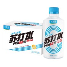 临期：天源雪 无糖苏打水368ml*15瓶（25/9）19.9元包邮（合1.32元/瓶）