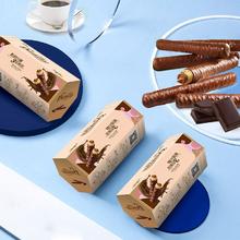 纯可可脂！金帝 珍爱白兰地/榛仁夹心巧克力棒 156g*3盒￥19.81
