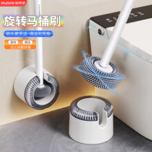 佳帮手马桶刷壁挂式免打孔长柄带底座卫生间洗厕所刷套装死角清洁刷具 可壁挂/落地马桶刷*1只+滤水盒19.9元 (满24减10,券后省10)