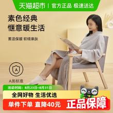 三利 浴袍女长款吸水浴衣男成人洗澡柔软速干不易掉毛睡袍 1件券后49.9元