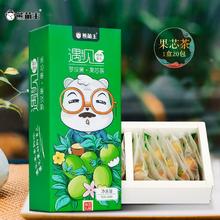 熊萌主 黄金罗汉果芯茶干果泡茶 20袋*3盒礼袋￥29.9