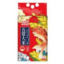 天降礼金：谷米集 五常大米 5斤10.09元（需领券）