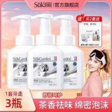 Suk Garden 蔬果园 茶香泡泡洗手液500mL*3瓶27.9元包邮（双重优惠）