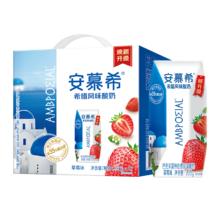 安慕希 草莓风味酸奶整箱 205g*12盒