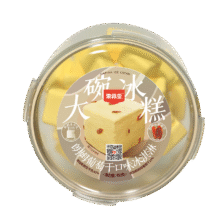 plus：索菲亚 冰淇淋 450g*1碗104.2元（需领券，合26.05元/件）