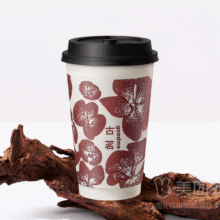 美团外卖/到店 古茗 【鲜奶茶】云岭茉莉（大）兑换券9.9元（原价18元）