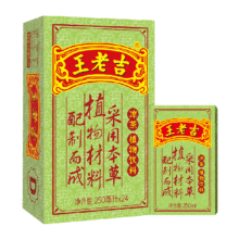 王老吉凉茶茶饮料250ml×24盒