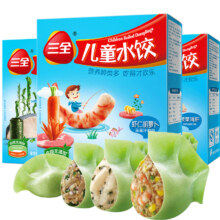 任选5件，三全 虾仁/三文鱼等多口味儿童水饺馄饨  300g（42只）*5件49.88元包邮（9.98元/件）