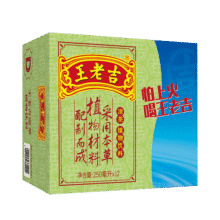 王老吉凉茶250ml*12盒 绿盒装  茶饮料 饮料整箱 便携装 中华老字号22.9元 (券后省0.9,月销1w+)