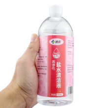 生理盐水  2.3%高渗盐水500ML*1瓶【试用】3.9元（需领券）