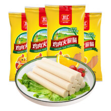 双汇 鸡肉肠火腿肠 25g*9支*4袋19.9元（需领券）