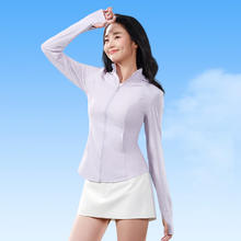SIINSIIN 戚薇同款梭织轻盈修身防晒衣女收腰薄外套透气户外防晒服