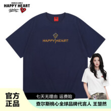 查尔斯桃心cleanfit纯棉T恤字母印花基础款简约宽松休闲短袖情侣男女同款 深蓝 S