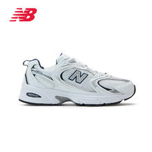 new balance 七夕礼物丨New BalanceNB官方正品夏季男女休闲网面老爹鞋MR530SG368.18元
