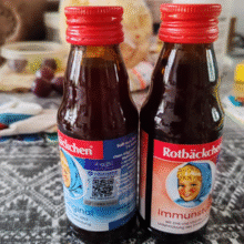 Rotbackchen 德国小红脸 宝宝儿童锌维他口服液 125ml￥23.50 3.3折