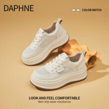 DAPHNE达芙妮小白鞋女款2025夏季新款爆款百搭时尚增高板鞋运动女鞋子216元 (券后省3)