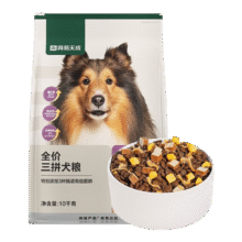 网易严选10kg网易天成鲜肉犬粮无谷全价三拼冻干狗粮全阶段 临期清仓