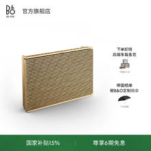BANG&OLUFSEN 铂傲 B&O Beosound Level 便携无线蓝牙HIFI音箱 丹麦bo家用wifi互联多媒体音响 浅橡木色8638.63元