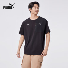 88VIP：PUMA彪马 男子纯棉短袖 运动上衣 681262折61.8元/件（3件185.4元+790个淘金币）