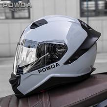 POWDA 摩托车全盔覆盖式 亮灰券后109元