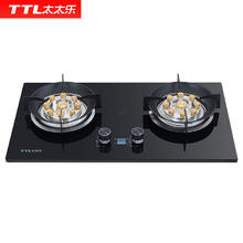 太太乐 TTL 燃气灶煤气灶双灶家用台嵌两用一级能效猛火 双九腔+定时+熄保券后299元
