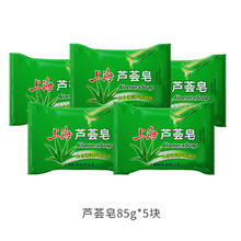 上海 硫磺皂 85g*58.02元