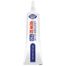 非凡力皮革胶水皮革修补强力胶水无痕胶透明胶粘剂耐水洗不伤皮面60ml装12.8元 (每满99减10,送赠品,券后省3)