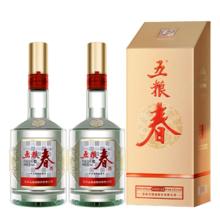 五粮春 五粮浓香 二代五粮春 52度 浓香型白酒 500ml*2瓶