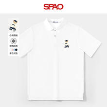 SPAO 男士短袖POLO衫 白#SP象牙熊-贴布绣 L