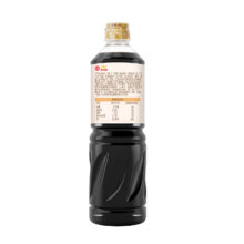 丸莊酱油 丸庄黑豆酱油 特级生抽 1L*2瓶15.9元（需领券）