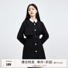 秋水伊人气质中长款风衣春秋新款复古百搭收腰高级感显瘦垂感英伦风外套 黑色 S270元 (券后省12)