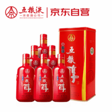 百亿补贴：五粮液 五粮醇红淡雅 50° 浓香型 500ml 6瓶240元