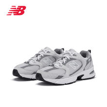 new balance NB男女经典复古休闲运动老爹鞋MR530CB