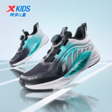 专业护足跑鞋！XTEP 特步 儿童氢风8.0 网面透气旋钮扣跑鞋￥129.90