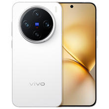 vivo X200 Pro mini 5G手机 16GB+512GB 直白