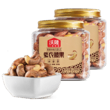 沃隆紫衣腰果210g*2罐 AA+级大果每日坚果干果SS果仁炒货休闲办公零食 紫衣腰果210g*2罐装84.9元 (每满119减25,券后省35)