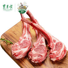 东来顺 法排小切 500g