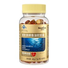 大药房-降血脂DHA深海鱼油软胶囊50.28元（合25.14元/件）