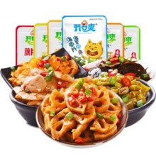开口爽爆品混合零食大礼包20包3.32元（需领券）