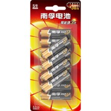 南孚5号电池7号12粒碱性五号干电池家用水表电表燃气表通用AA七号聚能环5代1.5V耐用普通官方旗舰店正品[367]