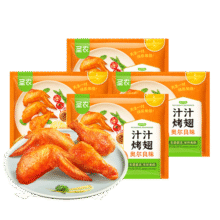 圣农汁汁烤翅 烧烤鸡翅烤翅中奥尔良孜然味半成品空气炸锅食材300g/包 汁汁烤翅奥尔良300g*4包74.9元 (满89减15,券后省17)