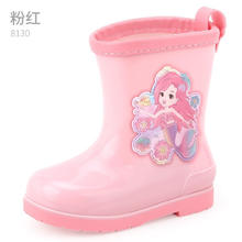 多妙屋 儿童雨鞋女童四季防滑胶鞋中小童中筒水鞋小孩幼儿宝宝雨靴 粉红14.91元