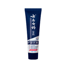 云南白药 经典护龈抗敏牙膏水润薄荷香型25g