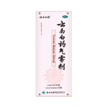 云南白药 气雾剂 85g、30g